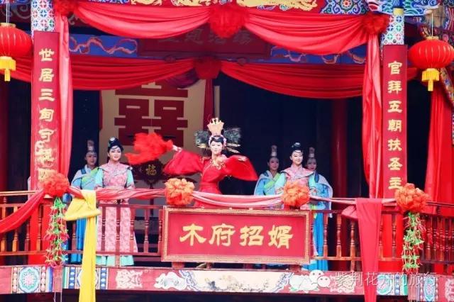 丽江飞越峡谷,丽江飞越