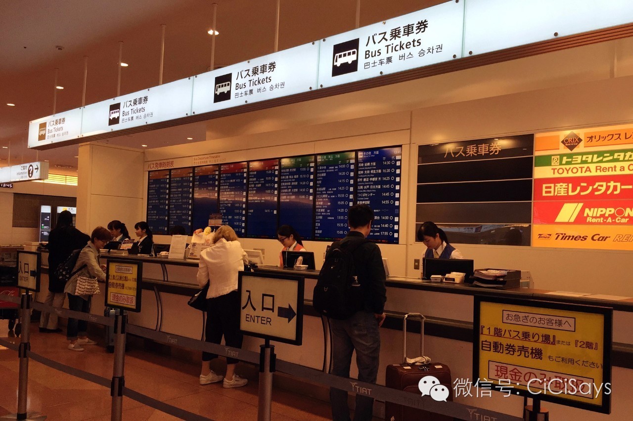 假期去东京的旅游攻略,京都亲子自由行攻略