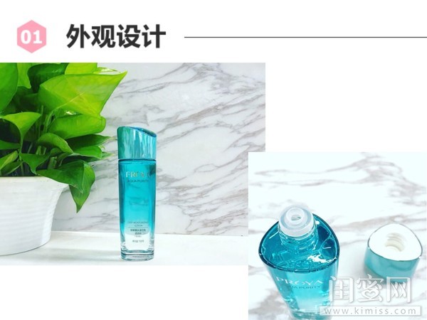 珀莱雅水乳水漾芯肌倍润型测评,珀莱雅密集保湿精粹水测评