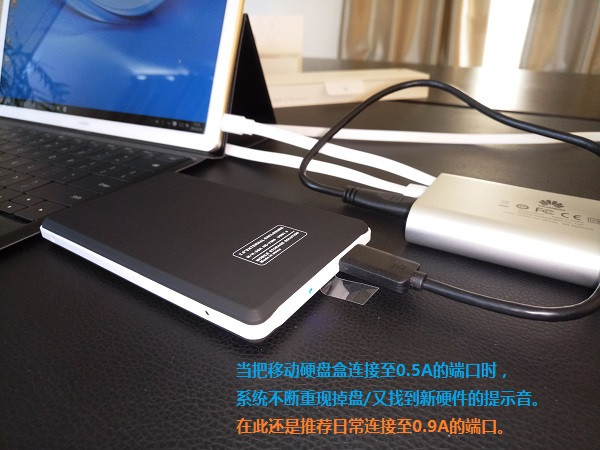 办公华为matebook笔记本电脑推荐,商务华为笔记本推荐