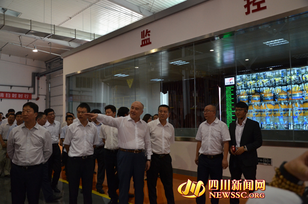 南充鑫达集团做什么的,南充鑫达复合材料有限公司