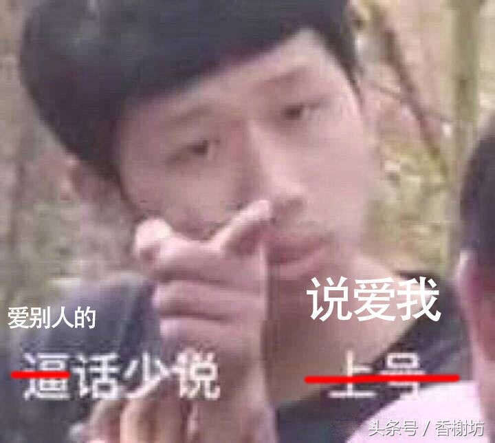 穿polo的男人身后都有一个女人,穿polo都是什么男人