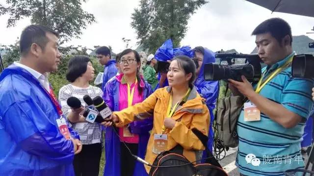 电商要闻副市长杨永坤参加全国“青年·生态·扶贫——‘三变’改革中的青春力量”主题论坛