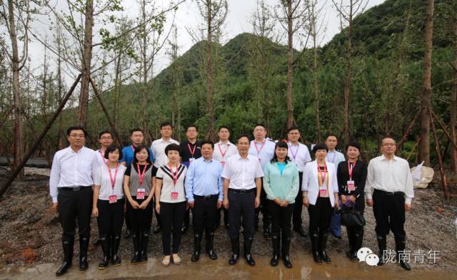 电商要闻副市长杨永坤参加全国“青年·生态·扶贫——‘三变’改革中的青春力量”主题论坛