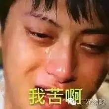 暴汗减脂有哪些误区,暴汗就是减脂吗