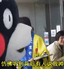 秒杀代购！华东最大海淘商品中心今天开门啦！园区人在家门口买买买的好去处又多一个！