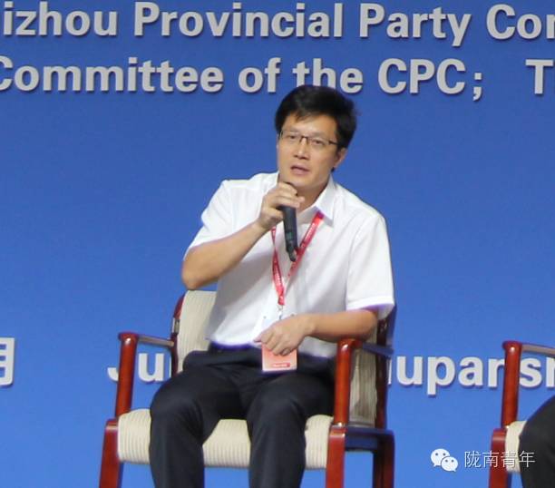 电商要闻副市长杨永坤参加全国“青年·生态·扶贫——‘三变’改革中的青春力量”主题论坛