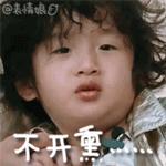 海淘支持哪些信用卡,良心总结