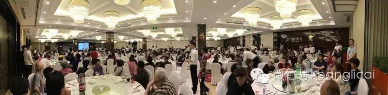 财富公司爆雷员工绩效会退出来吗,财富公司员工收入