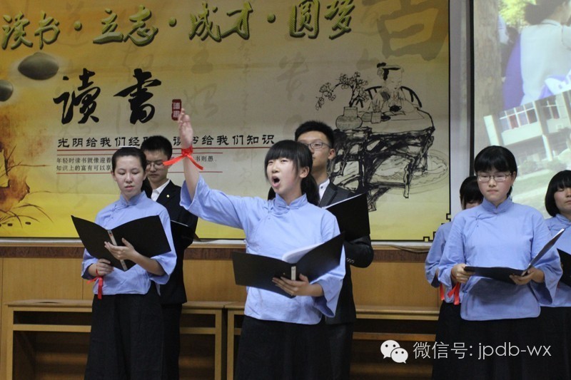 河北师大附属中学简介,河北师大附中校园