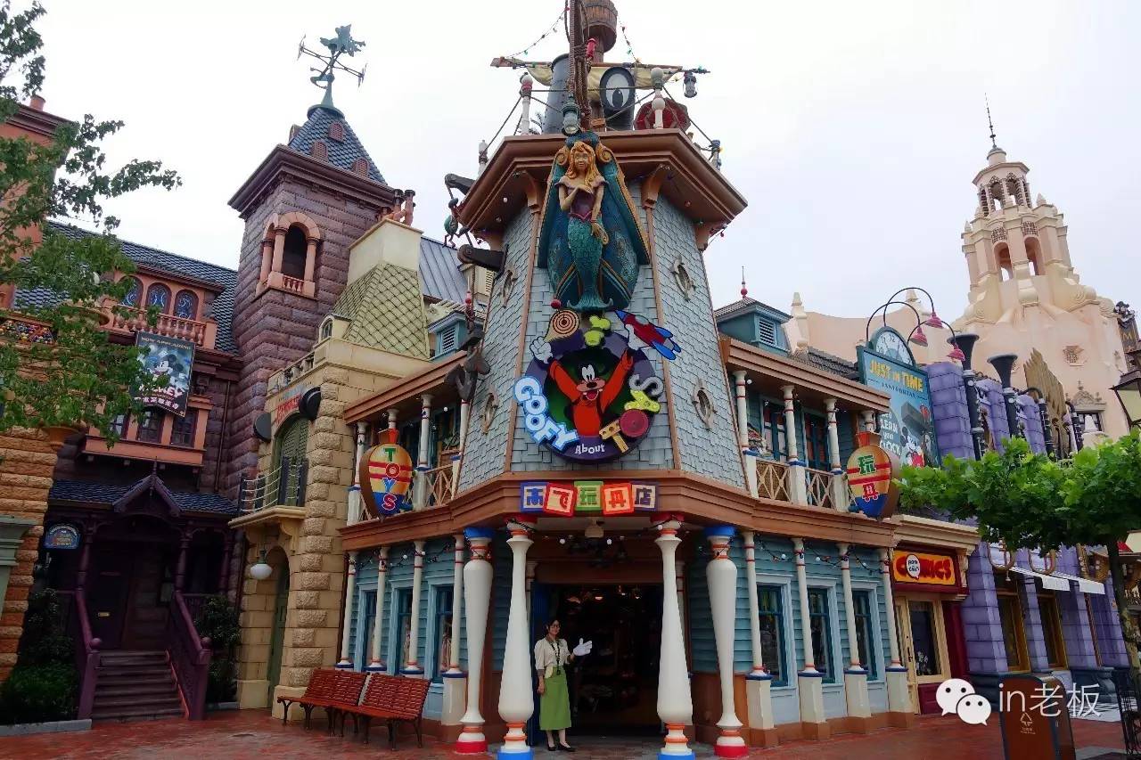 disneyland香港迪士尼奇妙家之旅,disneyland上海迪士尼乐园