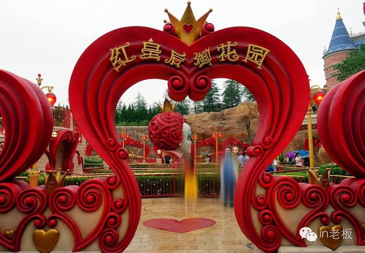 disneyland香港迪士尼奇妙家之旅,disneyland上海迪士尼乐园