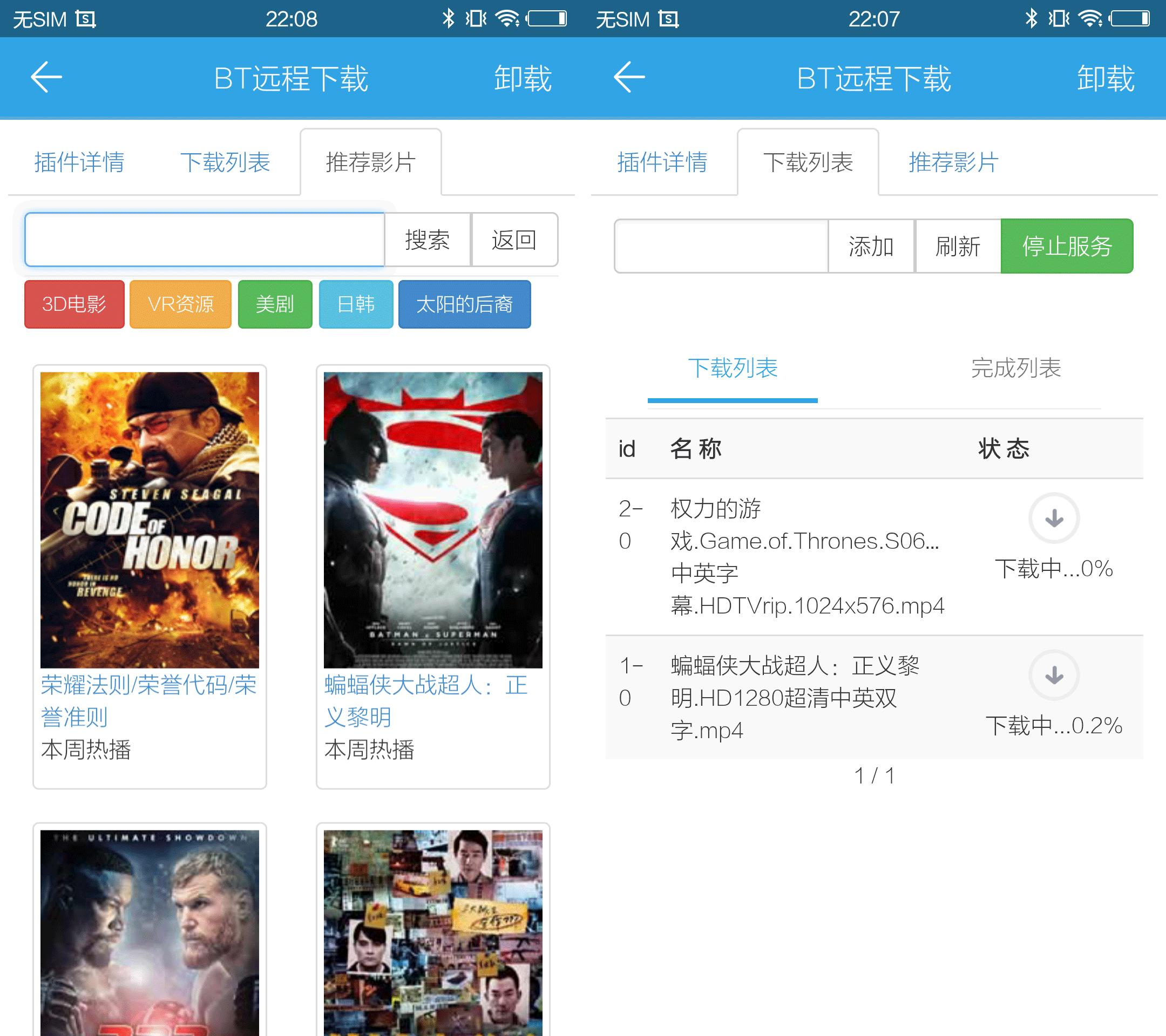 魅族路由器极速版评测：颜值依旧，发烧不够