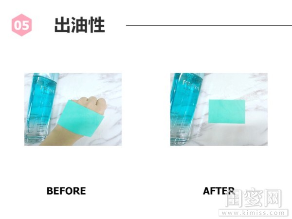 珀莱雅水乳水漾芯肌倍润型测评,珀莱雅密集保湿精粹水测评