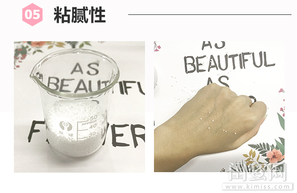 珀莱雅肌底修护精华液怎么用,珀莱雅补水修复精华液