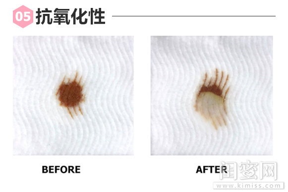 安婕妤胶原保湿精华液,安婕妤护肤乳液