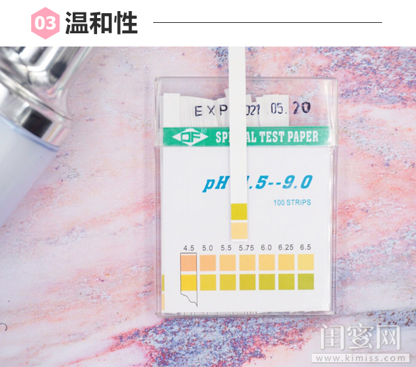 安婕妤胶原保湿精华液,安婕妤护肤乳液