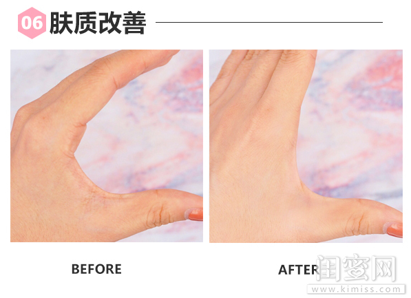 安婕妤胶原保湿精华液,安婕妤护肤乳液