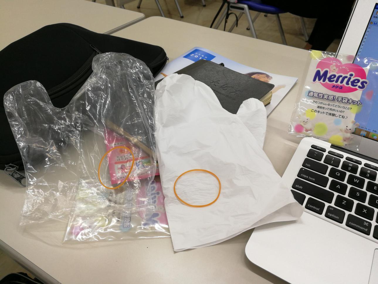 看懂日企核心竞争力，京东全球购与大河财立方的溯源之旅