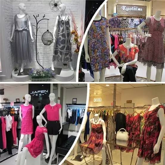 广州东山百货优惠,东山百货什么时候打折