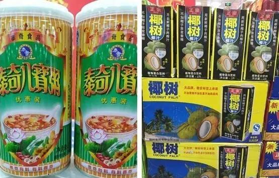 广州东山百货优惠,东山百货什么时候打折