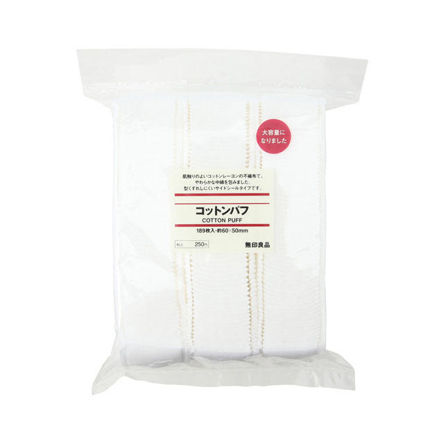 卸妆用化妆水测评,化妆棉的卸妆的正确方法