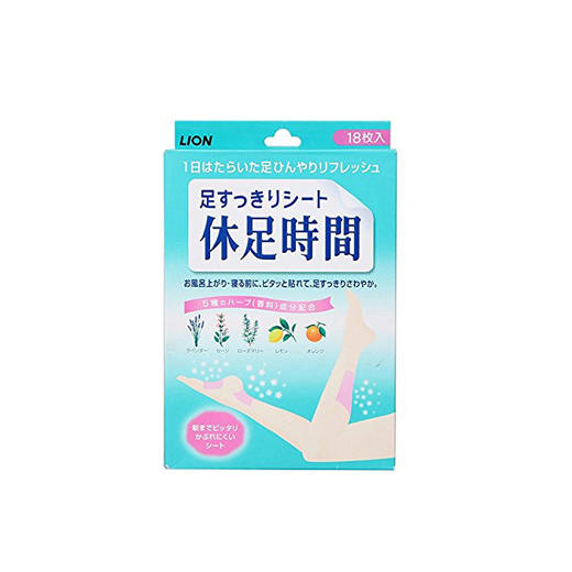 到日本买什么药带回国,到日本买的护肤品怎么带回来