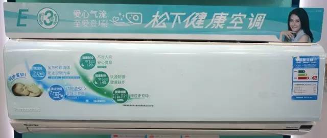 广州东山百货优惠,东山百货什么时候打折