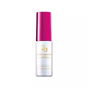 美白淡斑精华百元秋季,百元以内美白精华推荐