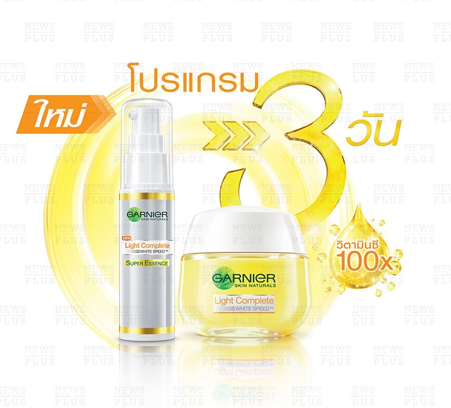 美白淡斑精华百元秋季,百元以内美白精华推荐