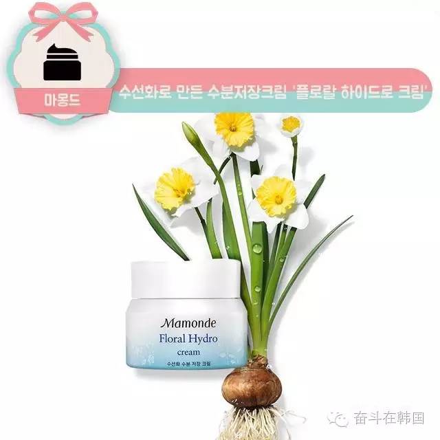 夏季补水喷雾哪个补水效果好,补水面膜巨补水夏季必备