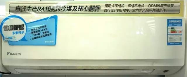 广州东山百货优惠,东山百货什么时候打折