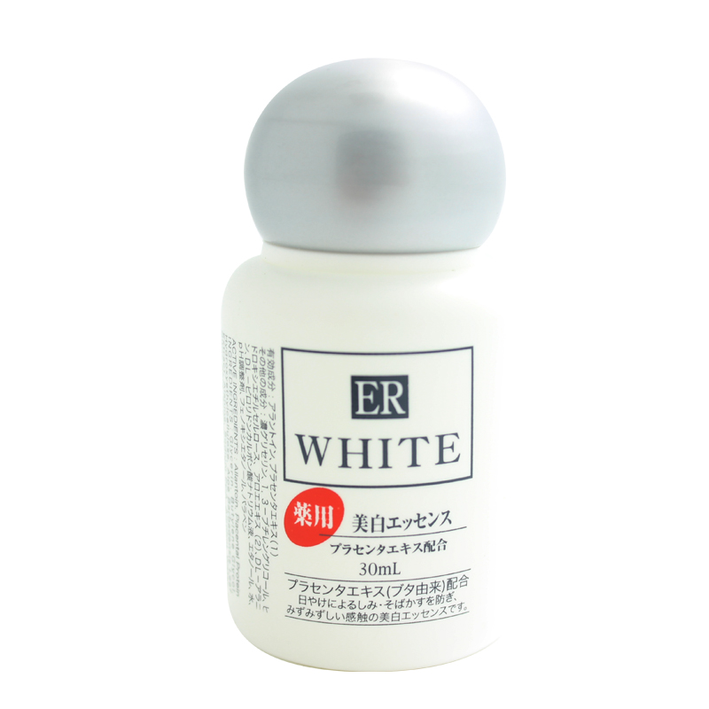 美白淡斑精华百元秋季,百元以内美白精华推荐