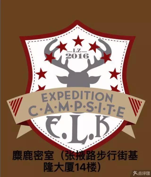 兰州有哪些有趣不恐怖的密室逃脱,团长密室逃脱