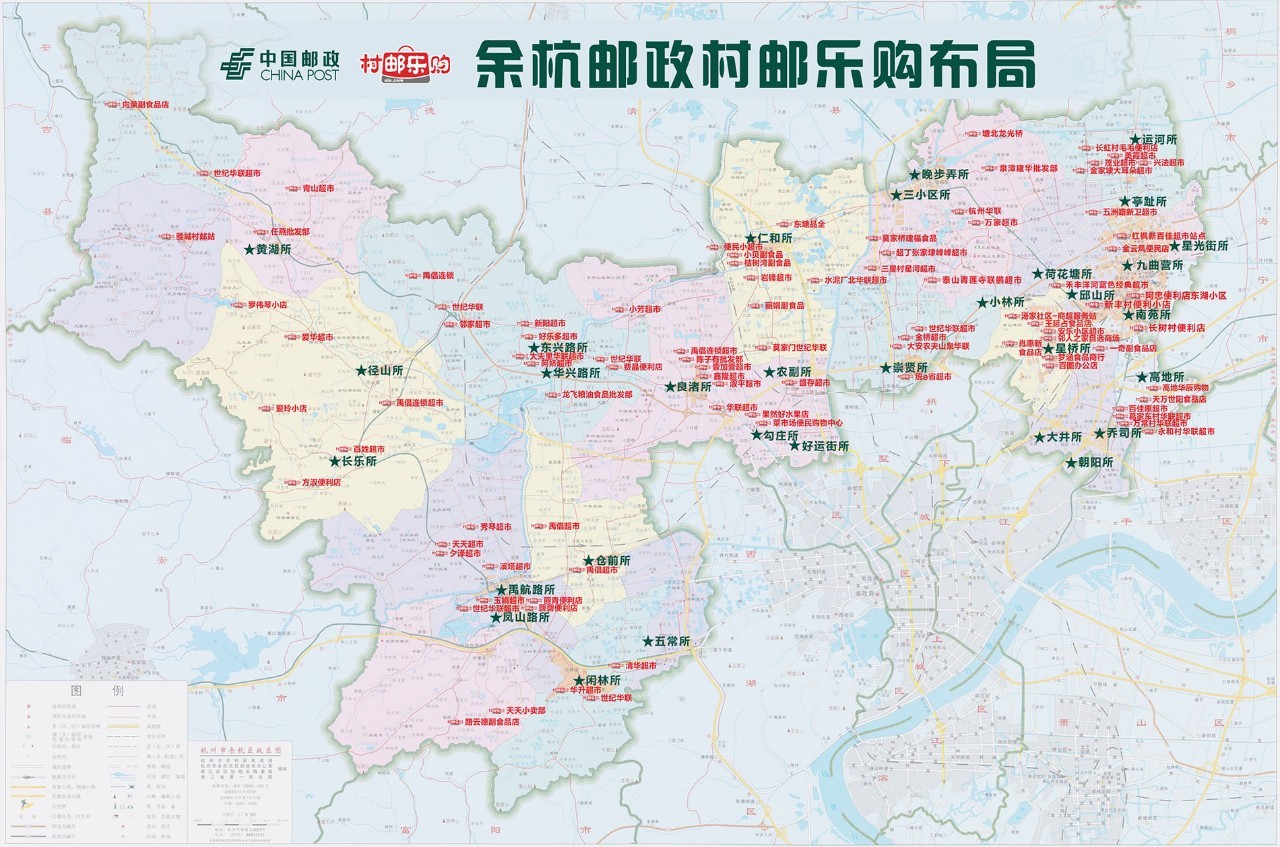 余杭特产礼包,余杭五常七日大礼包