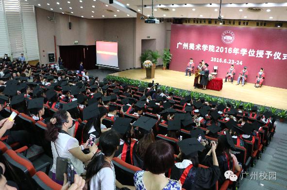 27位大学校长的毕业寄语,校长毕业寄语