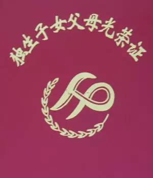 重庆震动全国的事情,今年重庆发生的事情