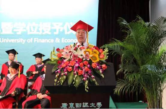 27位大学校长的毕业寄语,校长毕业寄语