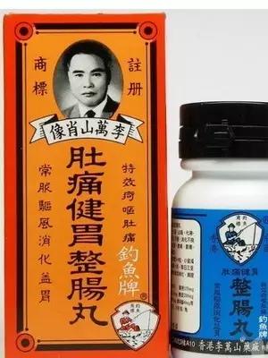 去香港可以带多少护肤品化妆品,去香港哪些常用药不能带