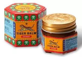 去香港可以带多少护肤品化妆品,去香港哪些常用药不能带