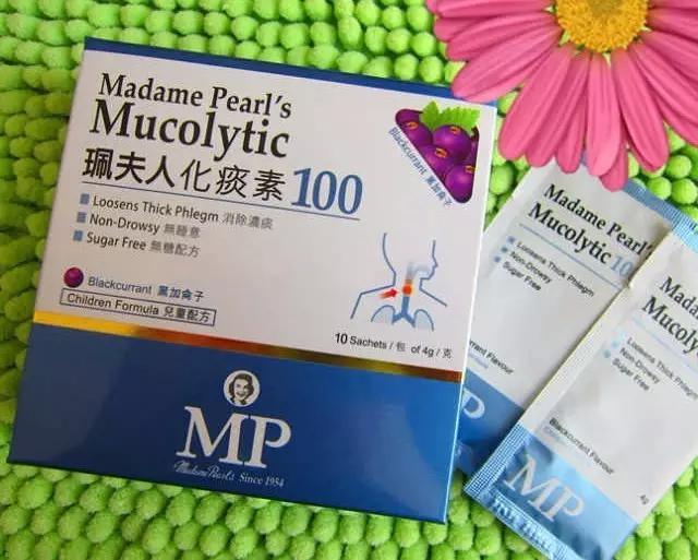 去香港可以带多少护肤品化妆品,去香港哪些常用药不能带