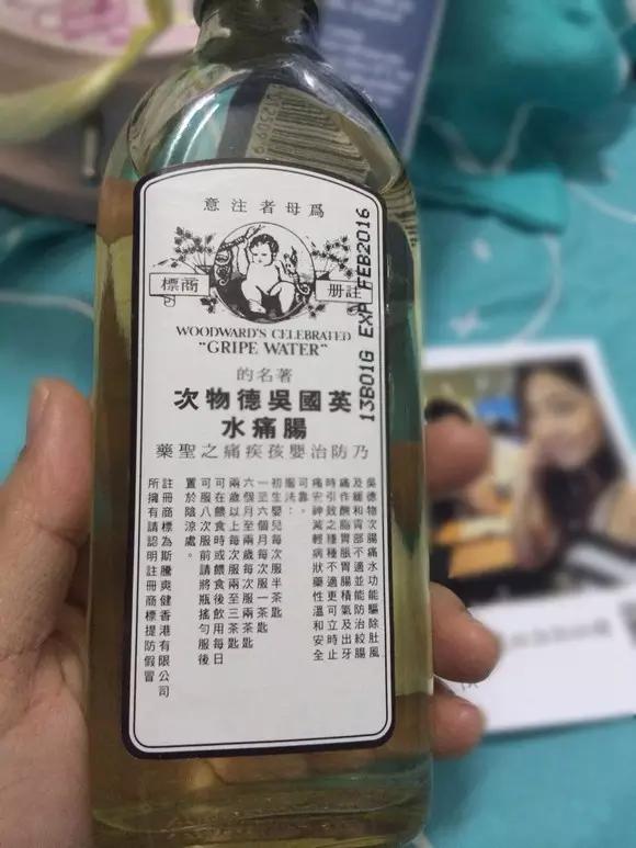 去香港可以带多少护肤品化妆品,去香港哪些常用药不能带