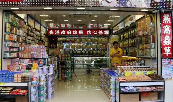 去香港可以带多少护肤品化妆品,去香港哪些常用药不能带