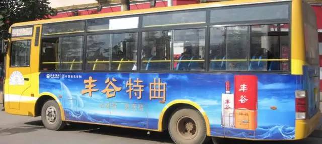 成都公交车身广告粘贴,沈阳公交什么时候取消车底广告