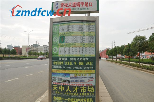 灏忎斧鐪嬫埧璁扮俊缈犲煄,灏忎斧鐪嬫埧璁板畬鏁寸増