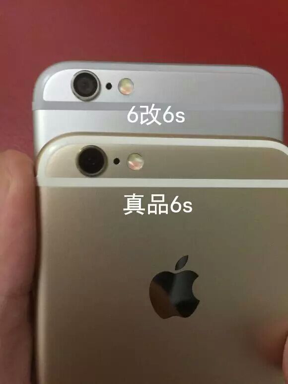 如何鉴别6s真伪,一招鉴别6s