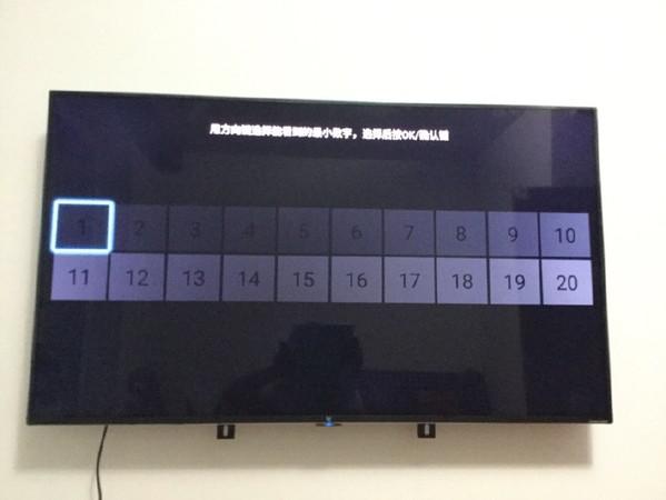 乐视超4x50pro3d体验,乐视超4x50寸pro