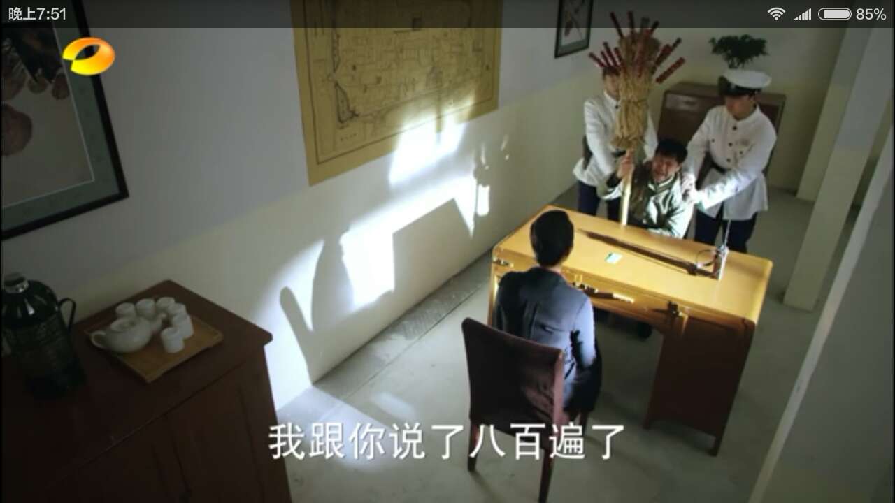 解密内鬼潘森多少集被发现,解密潘森内鬼