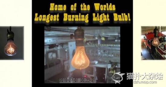 100年的老灯泡怎么样了,寿命最长的灯泡整整亮了115年