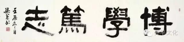 丰而为人：品梁策先生山水画